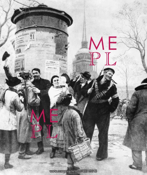 : After the October Revolution, 1917 : After the October Revolution, 1917
