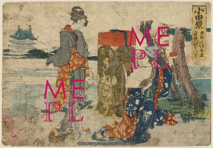 : Odawara. Print shows two travelers, a woman standing next to a large trunk : Odawara. Print shows two travelers, a woman standing next to a large trunk