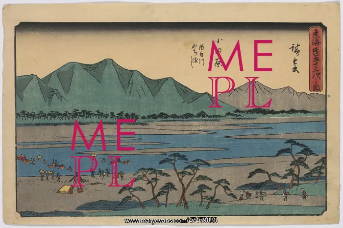 : Odawara. Print shows travelers fording a river as others approach : Odawara. Print shows travelers fording a river as others approach