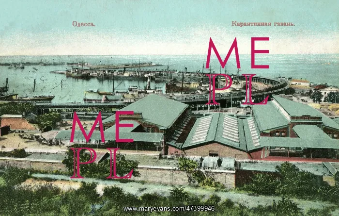 : ODESSA HARBOUR : ODESSA HARBOUR