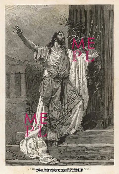 : Oedipus Rex : Oedipus Rex