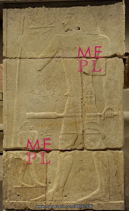 : Offering chamber. Mastaba of Merib. Egypt : Offering chamber. Mastaba of Merib. Egypt