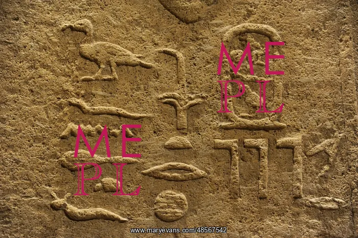 : Offering chamber. Mastaba of Merib. Egypt : Offering chamber. Mastaba of Merib. Egypt