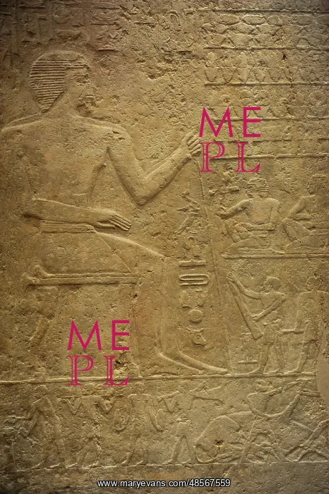 : Offering chamber. Mastaba of Merib. Egypt : Offering chamber. Mastaba of Merib. Egypt