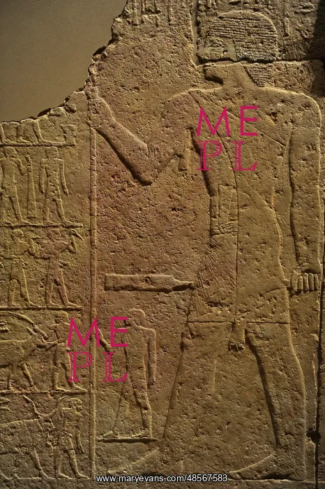 : Offering chamber. Mastaba of Merib. Egypt : Offering chamber. Mastaba of Merib. Egypt