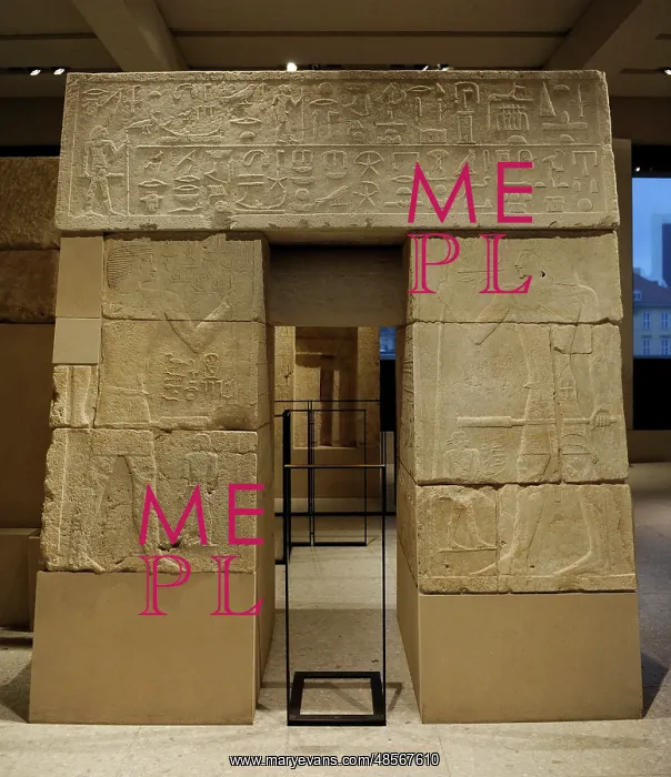 : Offering chamber. Mastaba of Merib. Egypt : Offering chamber. Mastaba of Merib. Egypt