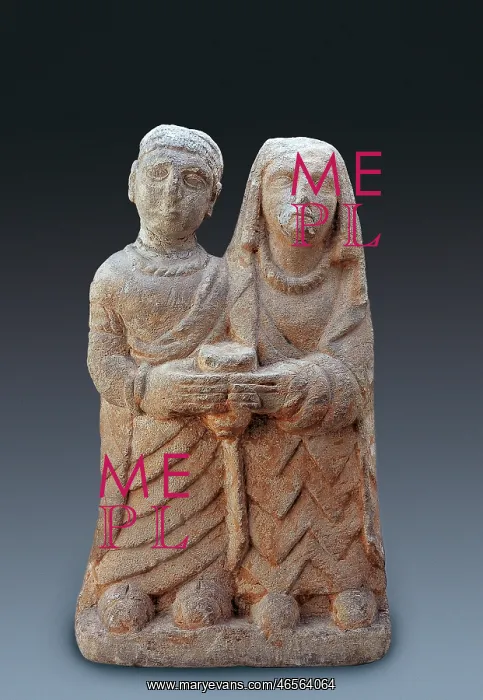 : OFFERORS COUPLE. IBERIAN : OFFERORS COUPLE. IBERIAN