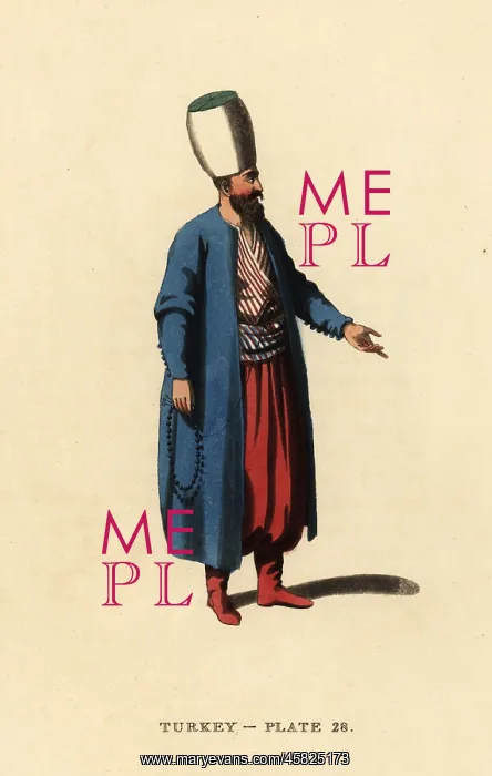 : Officer of the Janissaries : Officer of the Janissaries