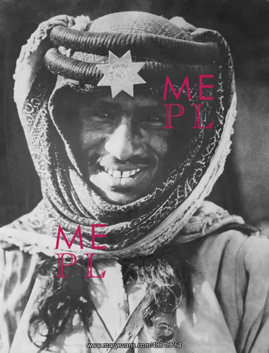 : Officer of the police in Mesopotamia, 1925 : Officer of the police in Mesopotamia, 1925