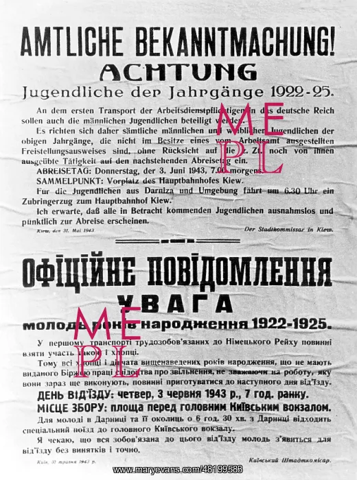 : Official announcement of forced labor, 1943 : Official announcement of forced labor, 1943