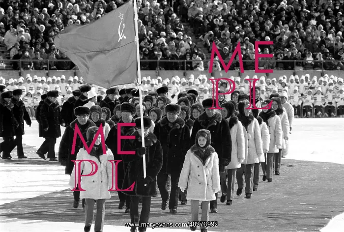 : Official ceremony of 11th Olympic Winter Games : Official ceremony of 11th Olympic Winter Games
