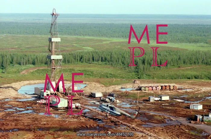 : Oil exploration in Komi Republic, 1984 : Oil exploration in Komi Republic, 1984