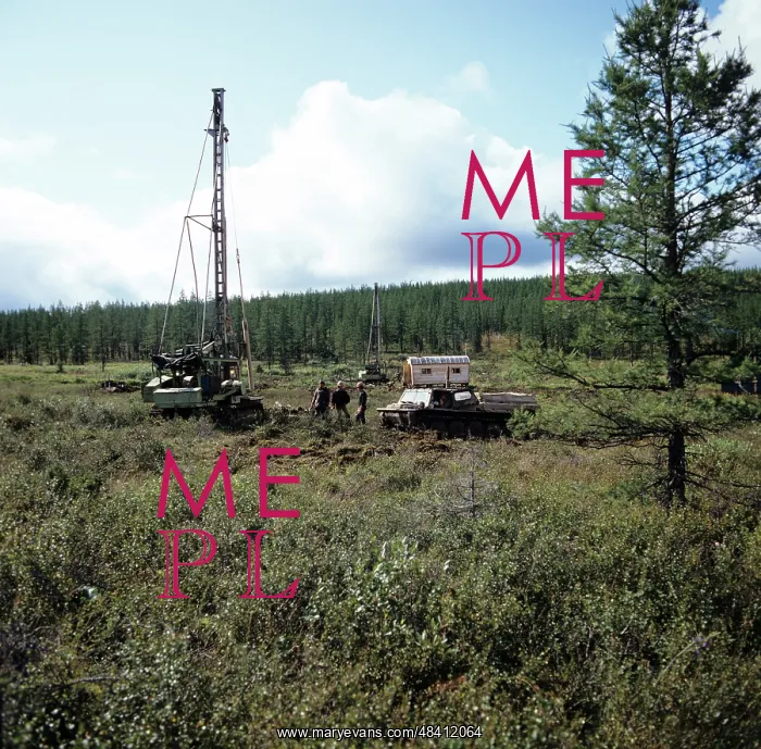 : Oil exploration in North Urals, 1982 : Oil exploration in North Urals, 1982