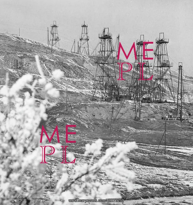 : Oil extraction, 1971 : Oil extraction, 1971