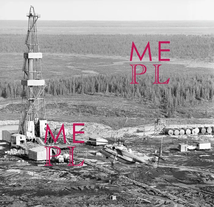 : Oil extraction, 1984 : Oil extraction, 1984