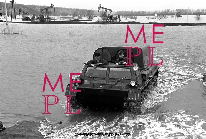 : Oil extraction, 1991 : Oil extraction, 1991