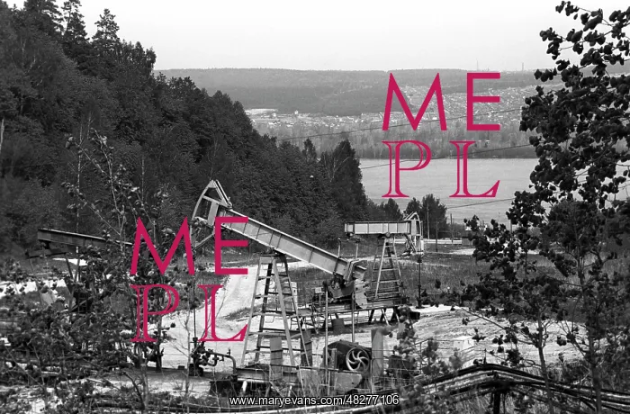 : Oil extraction, 1995 : Oil extraction, 1995