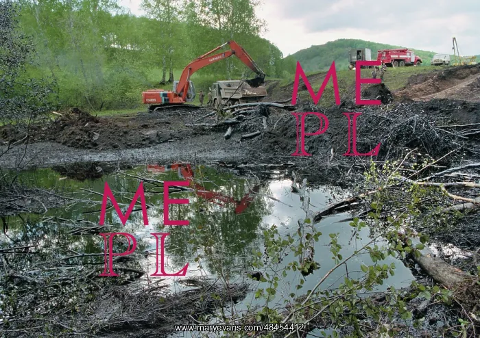 : Oil pipeline break in Bashkiria, 2000 : Oil pipeline break in Bashkiria, 2000