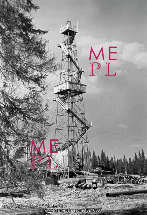 : Oil production, 1971 : Oil production, 1971
