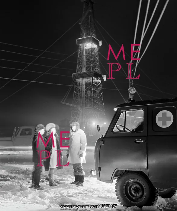 : Oil production, 1975 : Oil production, 1975