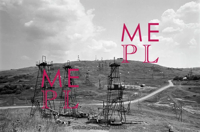 : Oil production, 1977 : Oil production, 1977