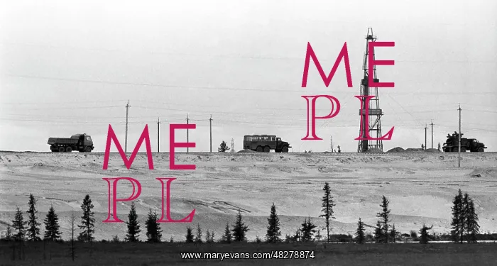 : Oil production, 1985 : Oil production, 1985