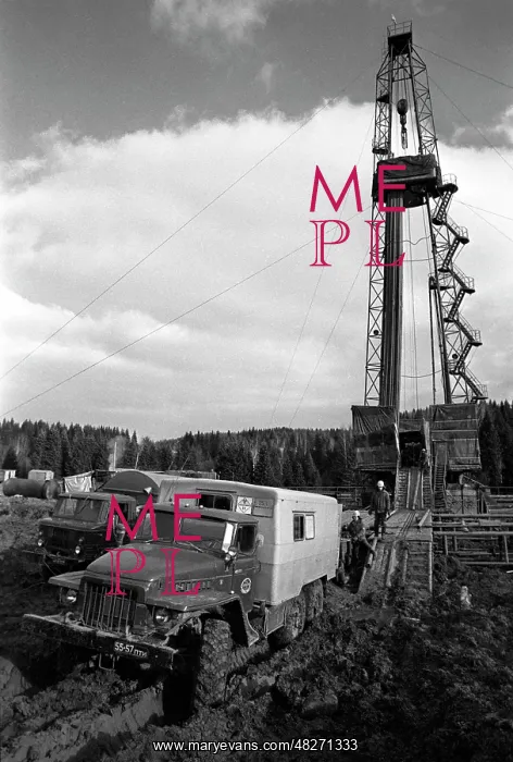 : Oil production, 1986 : Oil production, 1986