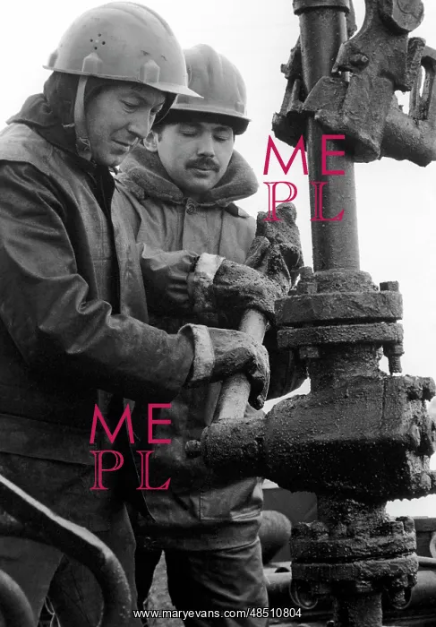 : Oil production, 1986 : Oil production, 1986