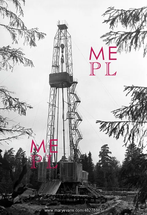 : Oil production, 1992 : Oil production, 1992