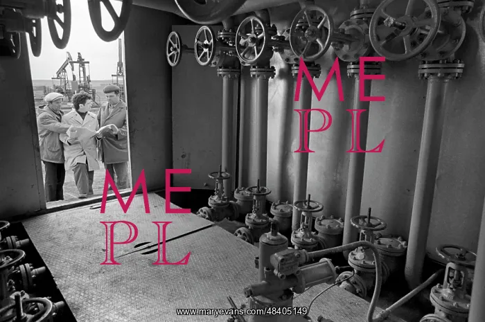: Oil production in Bashkiria, 1979 : Oil production in Bashkiria, 1979