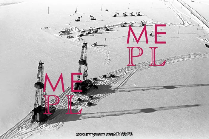 : Oil production in Bashkiria, 1979 : Oil production in Bashkiria, 1979