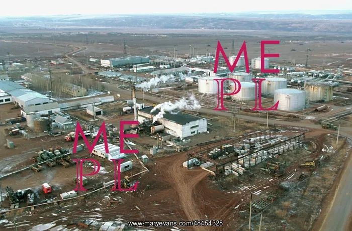 : Oil production in Bashkiria, 1996 : Oil production in Bashkiria, 1996