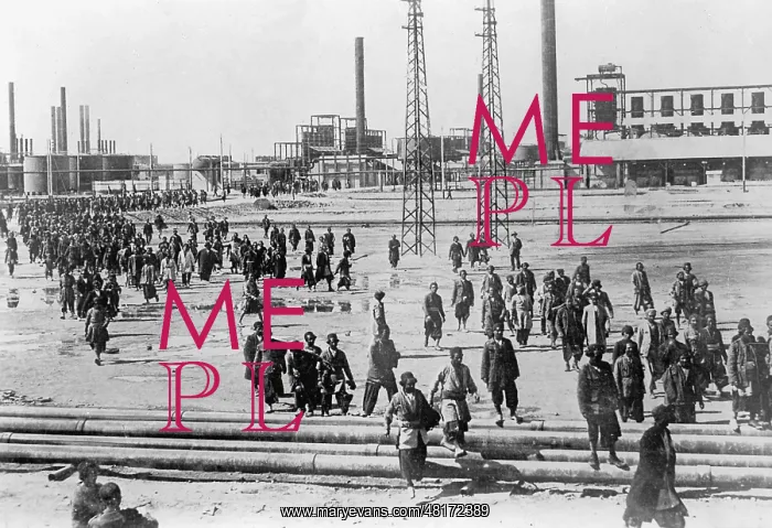 : Oil production in Iran, 1932 : Oil production in Iran, 1932