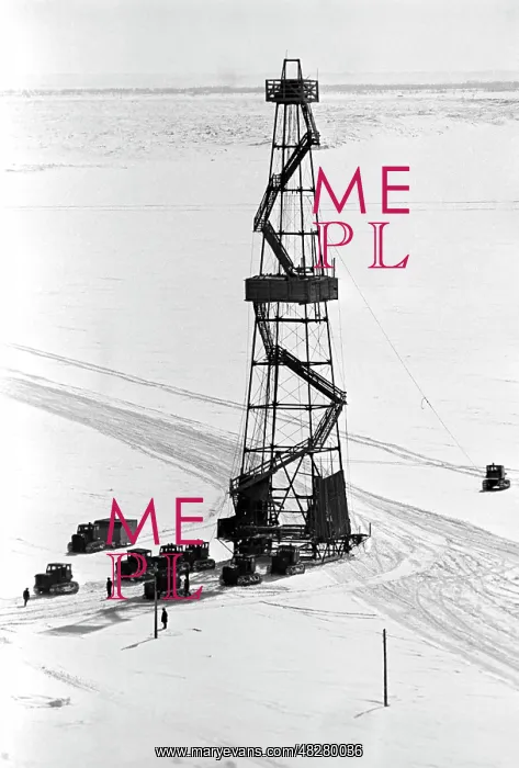 : Oil production at Sakhalin, 1973 : Oil production at Sakhalin, 1973