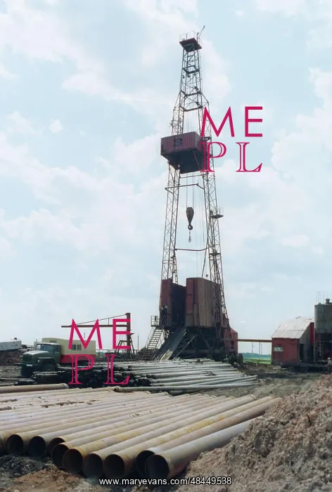 : Oil production in Samara Region, 1997 : Oil production in Samara Region, 1997