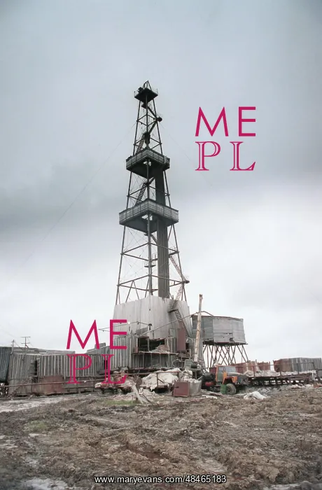 : Oil production on Yamal, 1995 : Oil production on Yamal, 1995