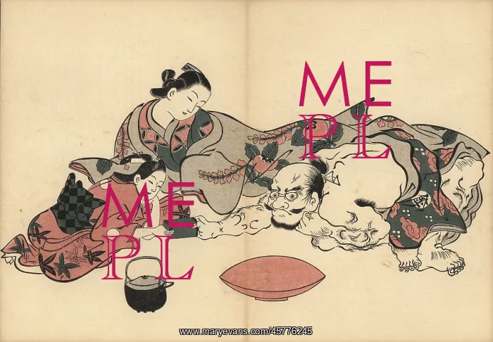 : Oiran courtesan watching a trial of strength : Oiran courtesan watching a trial of strength