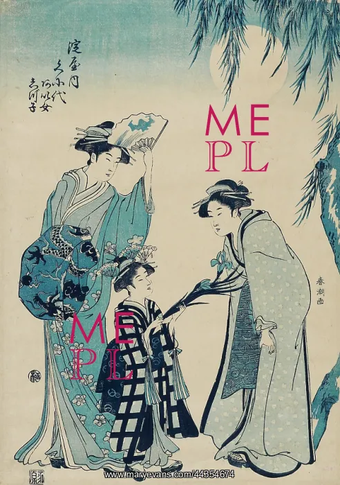 : An oiran with a fan looking at her kamuro : An oiran with a fan looking at her kamuro