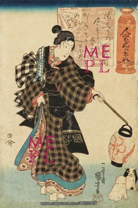 : Oiran holding a lantern over two puppies : Oiran holding a lantern over two puppies