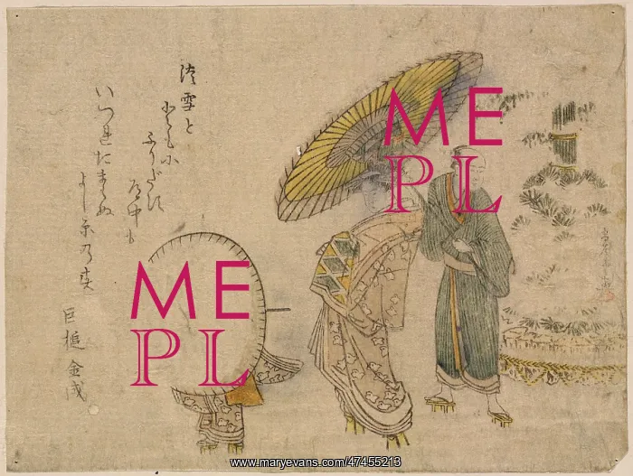 : Oiran parading in snow at the New Year : Oiran parading in snow at the New Year