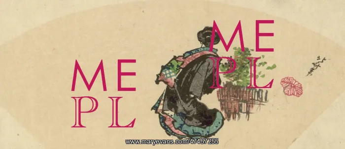 : Oiran zu. Print shows an oiran, a higher class courtesan, full-length, from behind : Oiran zu. Print shows an oiran, a higher class courtesan, full-length, from behind
