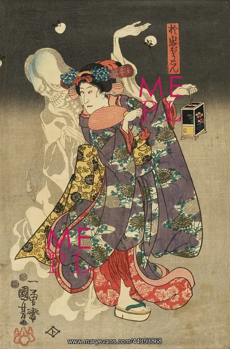 : Oiwa the Lantern Ghost : Oiwa the Lantern Ghost