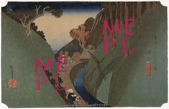  : Okabe: Mount Utsu, by Hiroshige