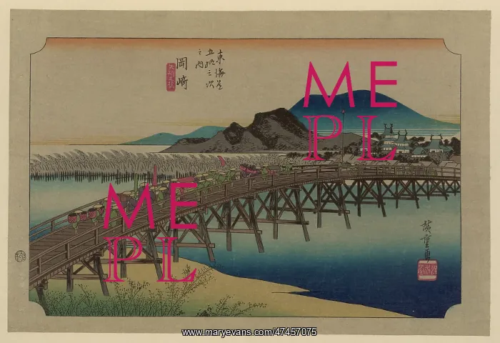 : Okazaki. Print shows porters and retainers carrying bundles : Okazaki. Print shows porters and retainers carrying bundles