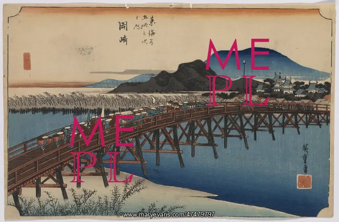: Okazaki. Print shows travelers on a bridge across a river with buildings : Okazaki. Print shows travelers on a bridge across a river with buildings