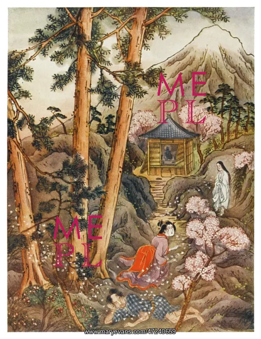 : OKUREHA SAVED BY GODDESS : OKUREHA SAVED BY GODDESS