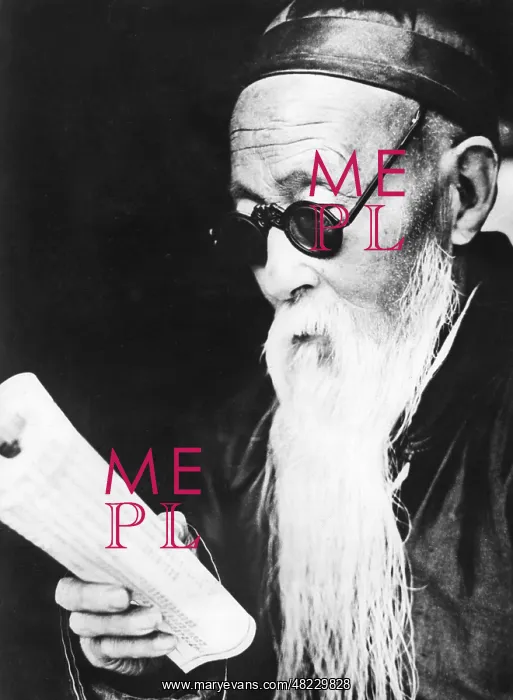 : Old Chinese scholar in Gansu, 1930's : Old Chinese scholar in Gansu, 1930's