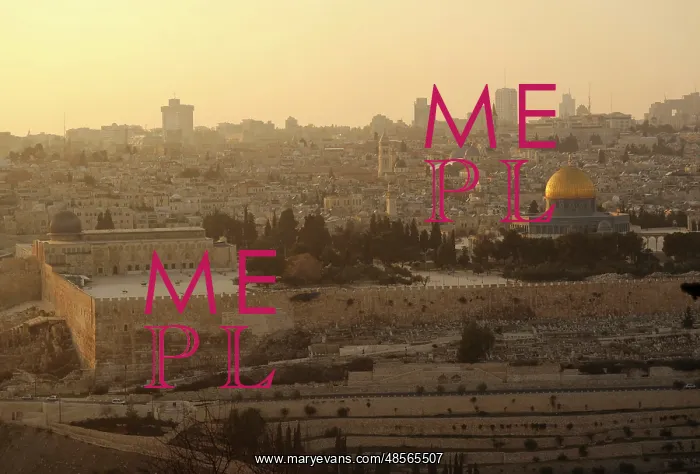 : Old City of Jerusalem. Temple Mount. Al-Aqsa Mosque, Dome of : Old City of Jerusalem. Temple Mount. Al-Aqsa Mosque, Dome of