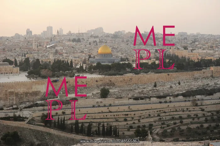 : Old City of Jerusalem. Temple Mount. Al-Aqsa Mosque, Dome of : Old City of Jerusalem. Temple Mount. Al-Aqsa Mosque, Dome of