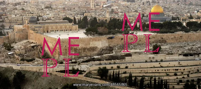 : Old City of Jerusalem. Temple Mount. Al-Aqsa Mosque, Dome of : Old City of Jerusalem. Temple Mount. Al-Aqsa Mosque, Dome of